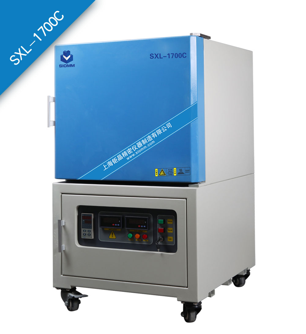SOIF SXL-1600C Yüksek Sıcaklık Fırını 300x250x200mm 3Kw 1200C