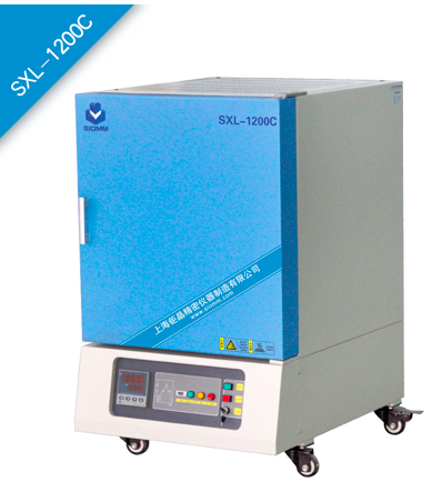 SOIF SXL-1200C Kül Fırını 300x200x120 mm Kw 1200C