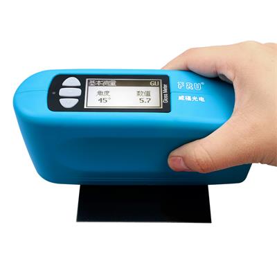 WG45 FRU Glossmetre
