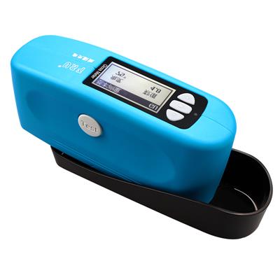 WG75 FRU Glossmetre