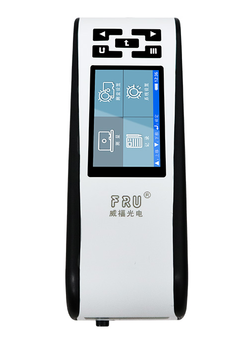 WS2600 FRU Renk Spektrofotometresi