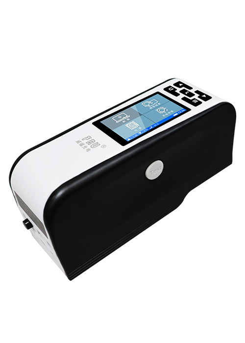 WS2600 FRU Renk Spektrofotometresi