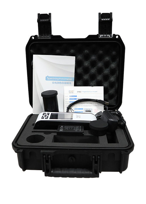 WS2600 FRU Renk Spektrofotometresi