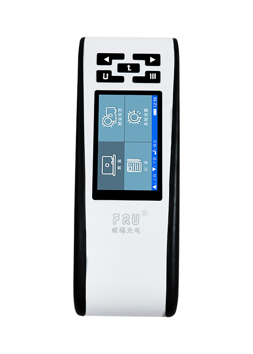 WS70C FRU Renk Spektrofotometresi